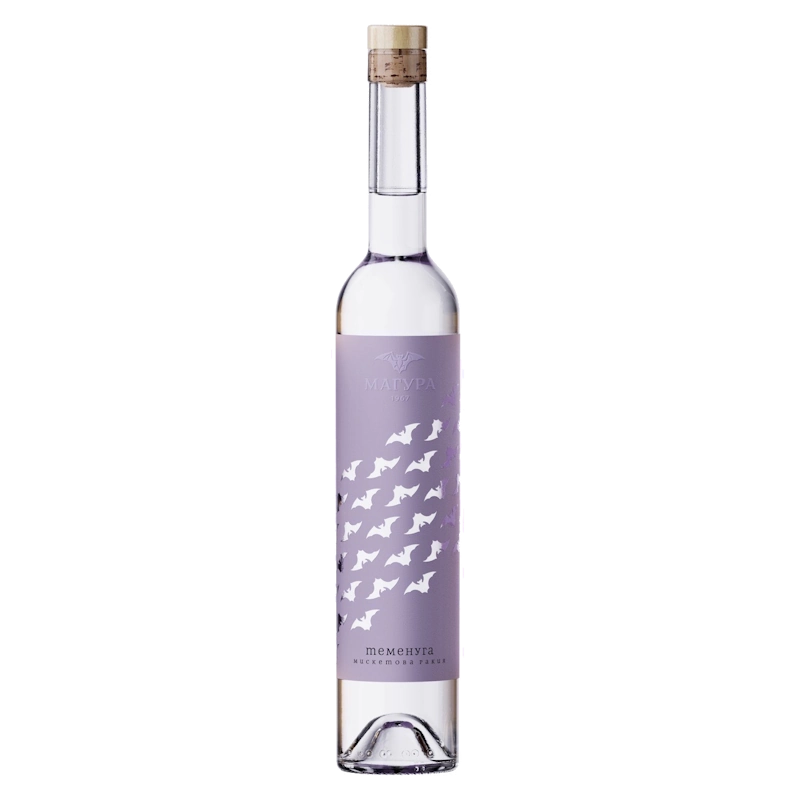 Magura Violet, Magura 0.5