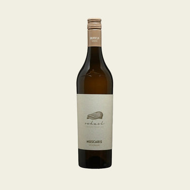 Muscaris 2021, Scharl 0.75