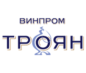 ВИНПРОМ-ТРОЯН