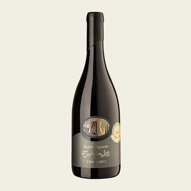 Sycagy Exclusive Lot 2017, Zlaten Rozhen 0.75